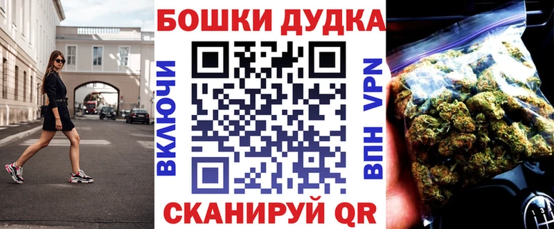 Где купить наркоту Севск СК  Псилоцибиновые грибы  МАРИХУАНА 