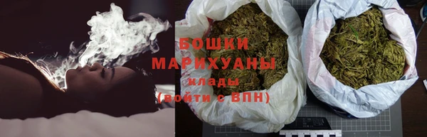 мескалин Белоозёрский