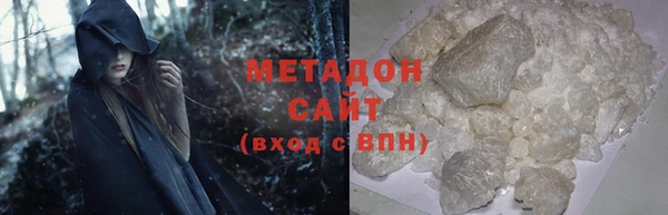 мескалин Белоозёрский