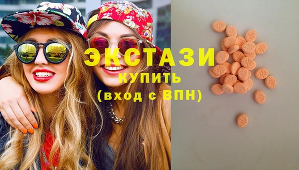 мескалин Белоозёрский