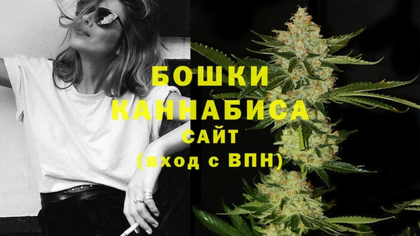 мескалин Белоозёрский