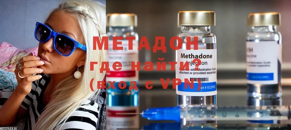 мескалин Белоозёрский