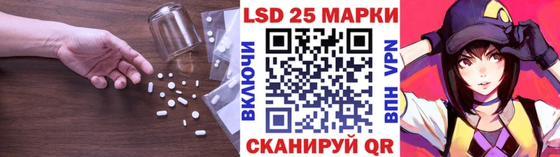 даркнет какой сайт  Севск  Лсд 25 экстази ecstasy  магазин продажи  