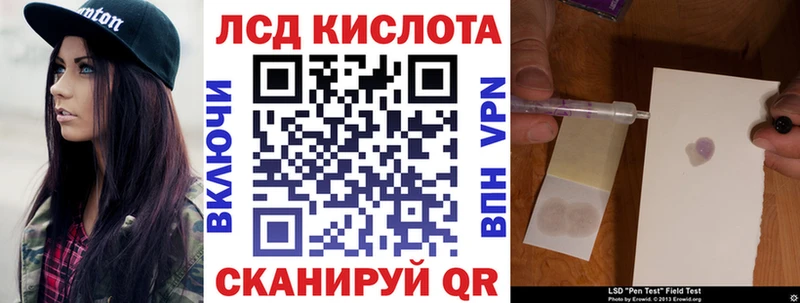 Марки N-bome 1500мкг  Севск 