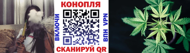 Марихуана Amnesia  цены   Севск 